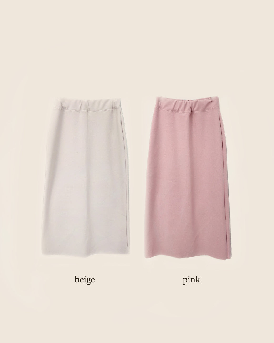 H-Line Banding Long Skirt